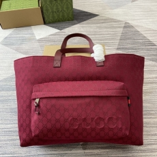 Gucci Shopping Bags